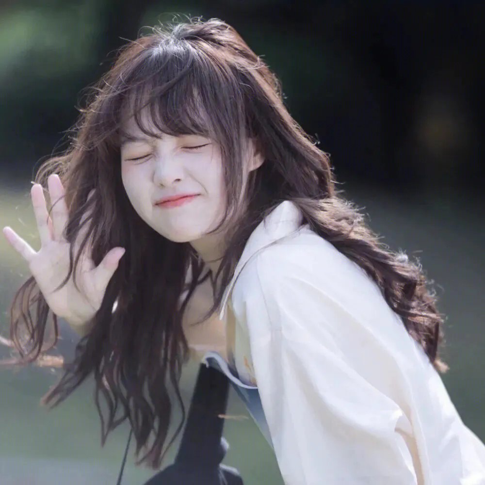 我不是随便的人